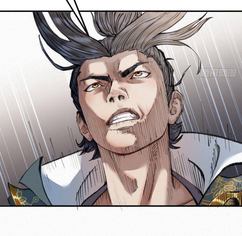 Khu Thần - Chương 24