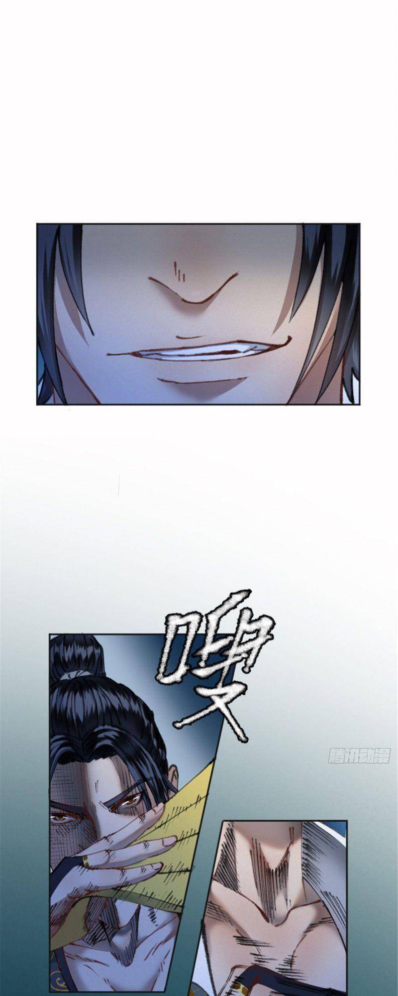 Khu Thần - Chương 25