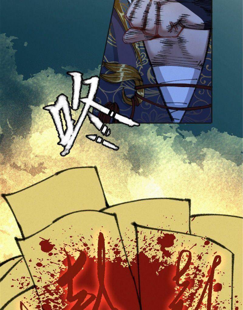 Khu Thần - Chương 25