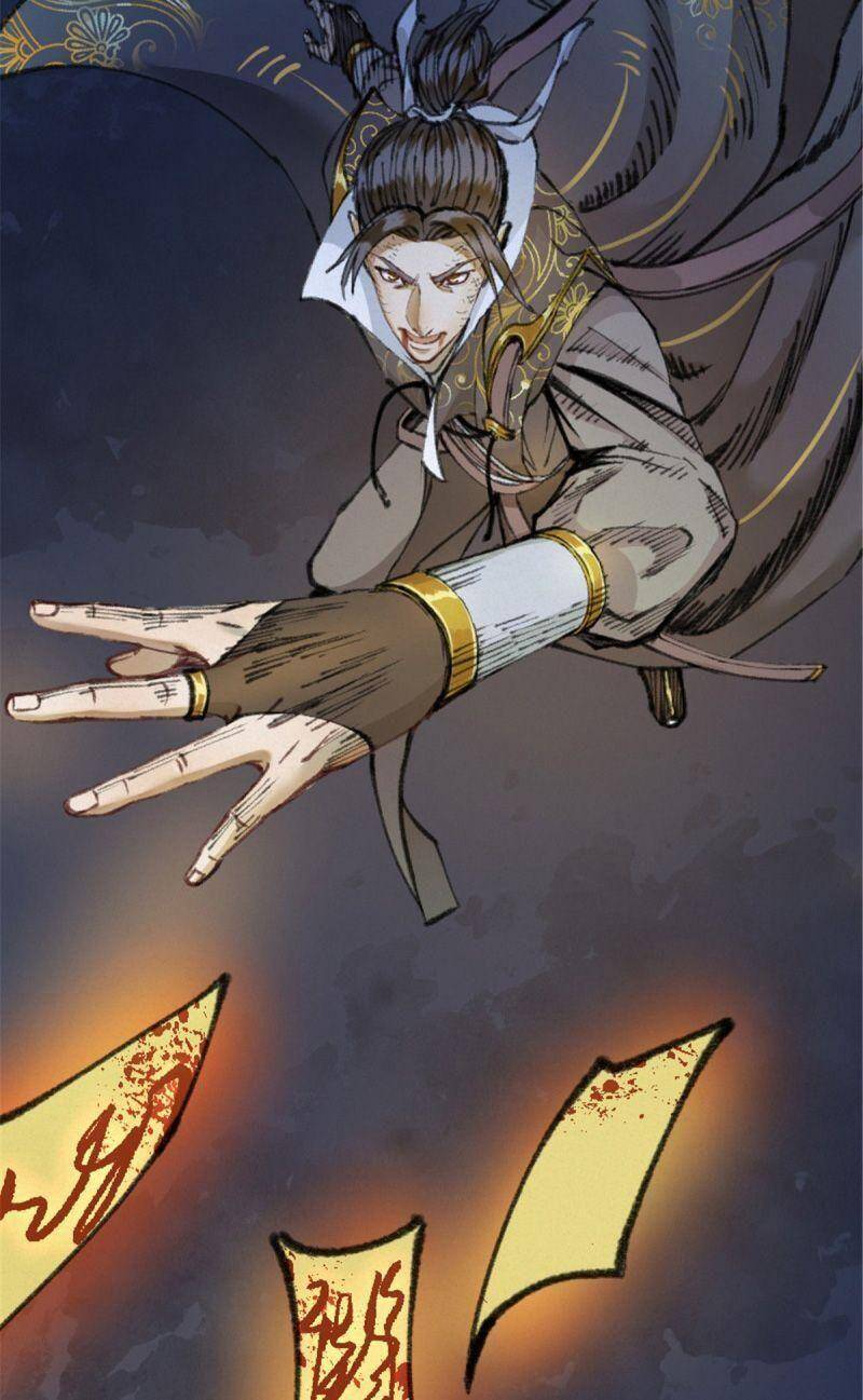 Khu Thần - Chương 25