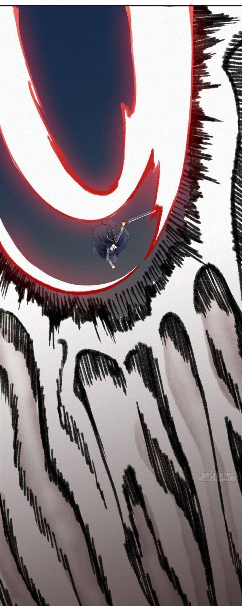 Khu Thần - Chương 25