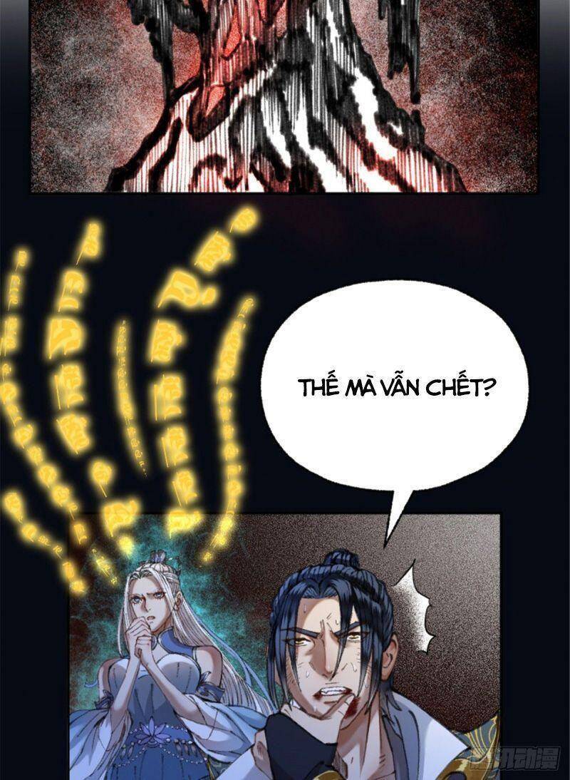 Khu Thần - Chương 25