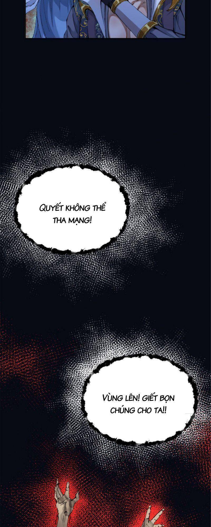 Khu Thần - Chương 25