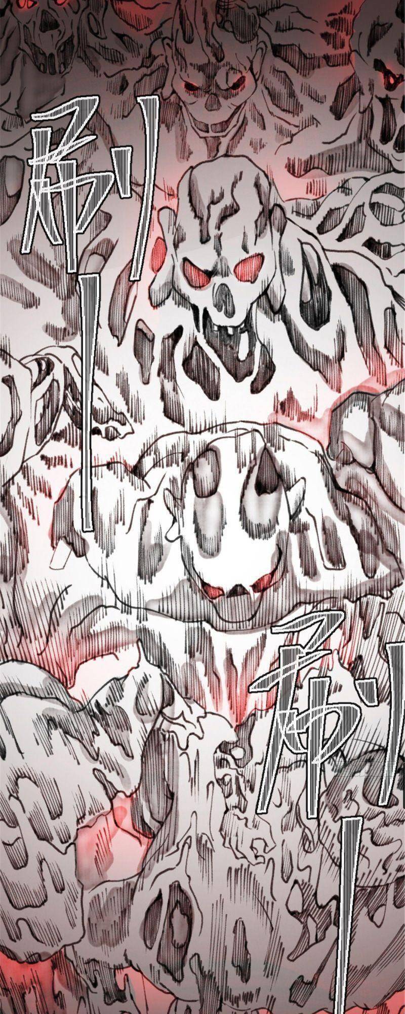 Khu Thần - Chương 25