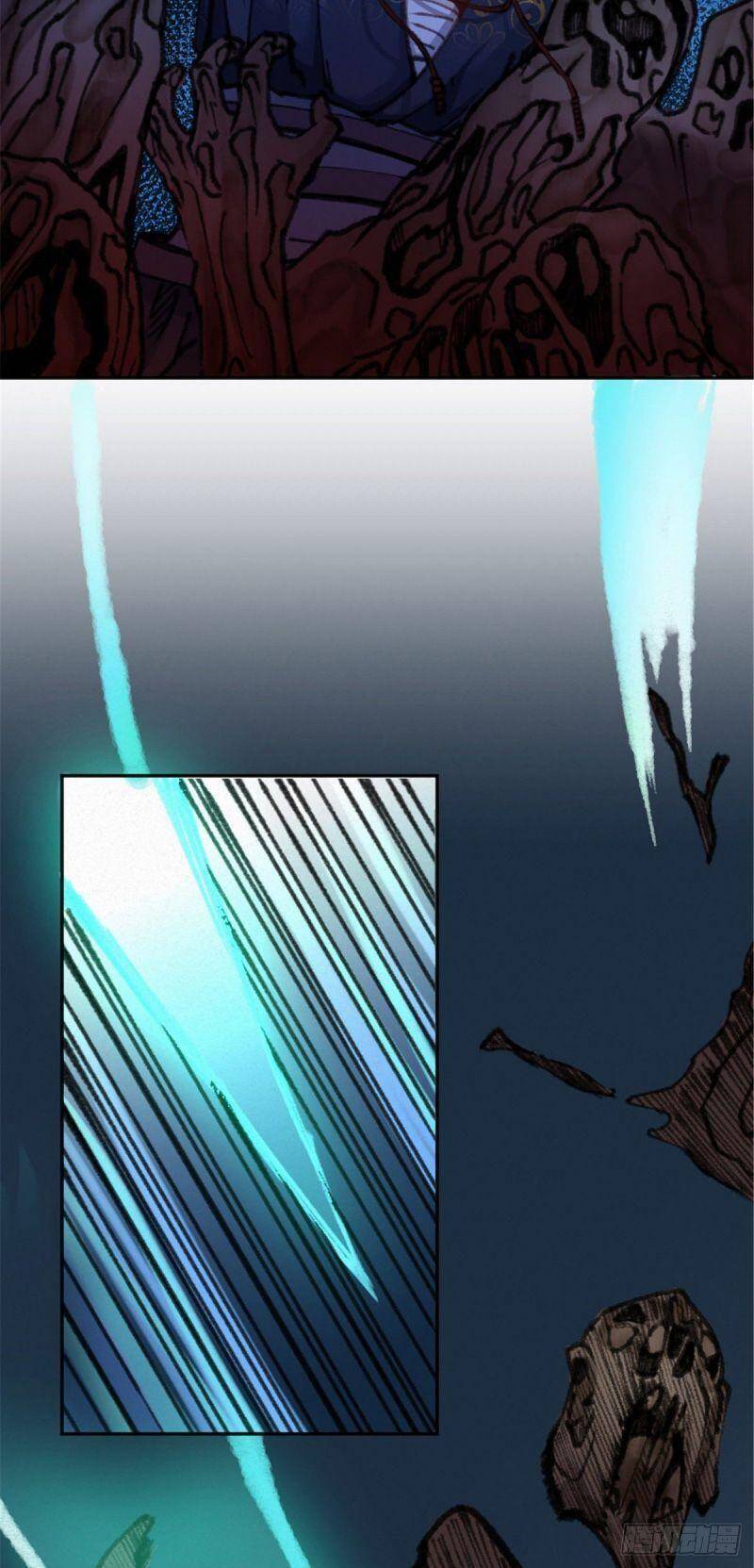 Khu Thần - Chương 25