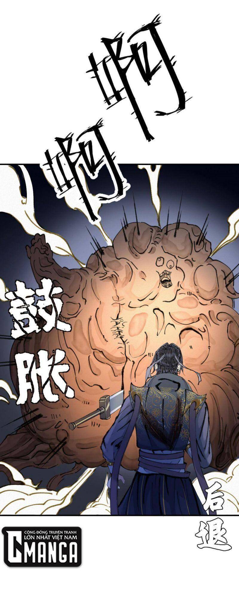 Khu Thần - Chương 27