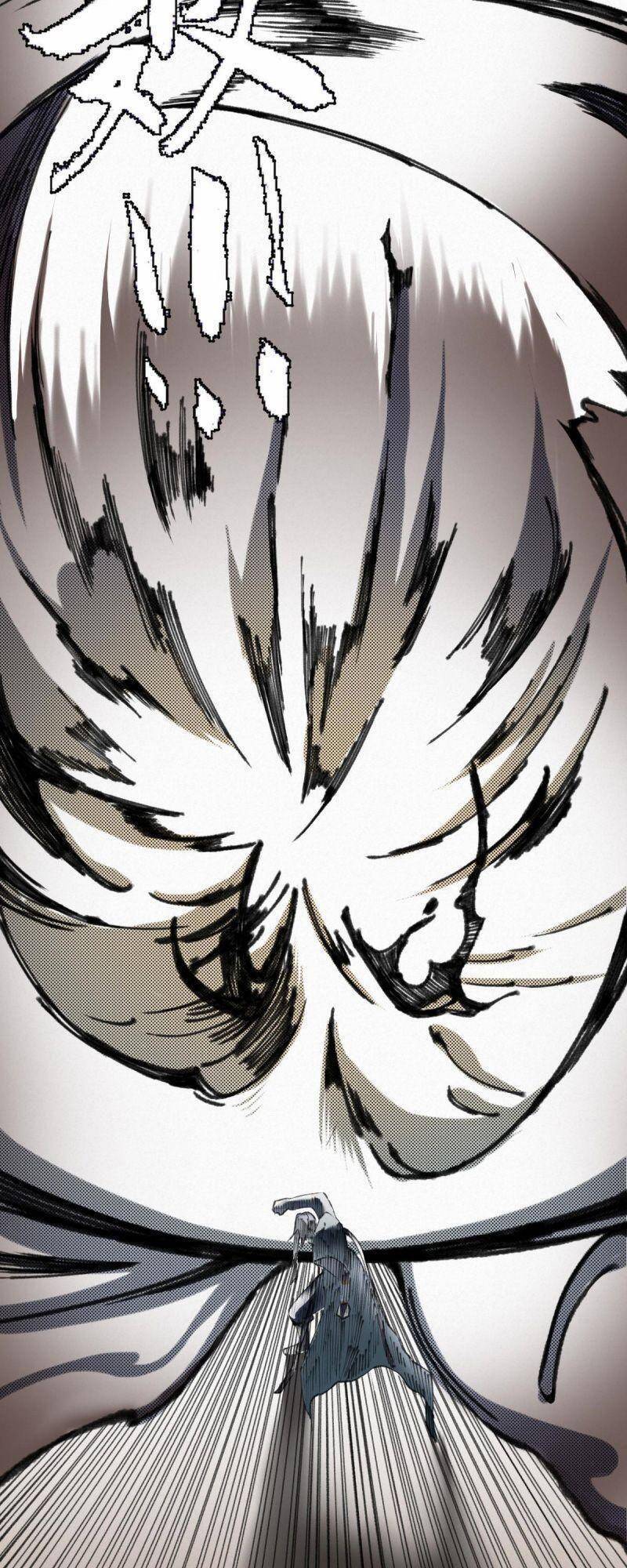 Khu Thần - Chương 27