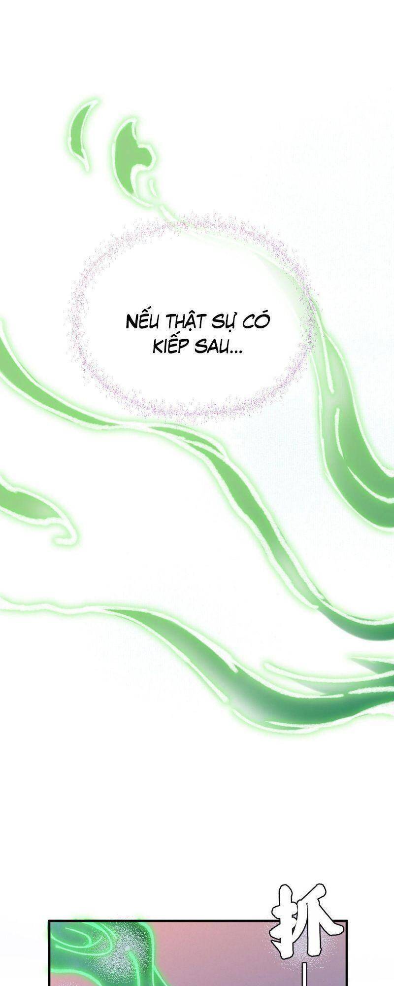 Khu Thần - Chương 27