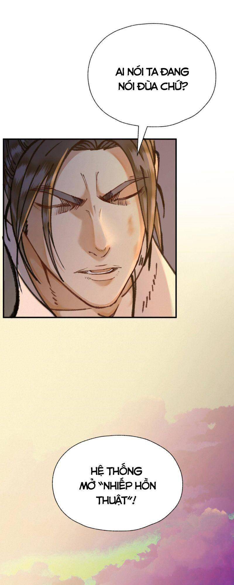 Khu Thần - Chương 27