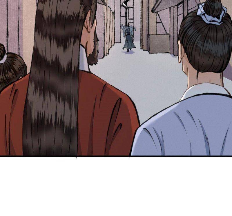 Khu Thần - Chương 28