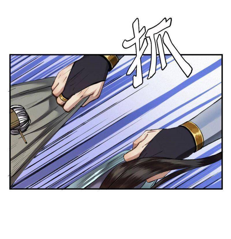 Khu Thần - Chương 28