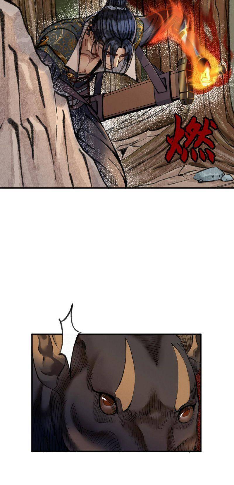 Khu Thần - Chương 29