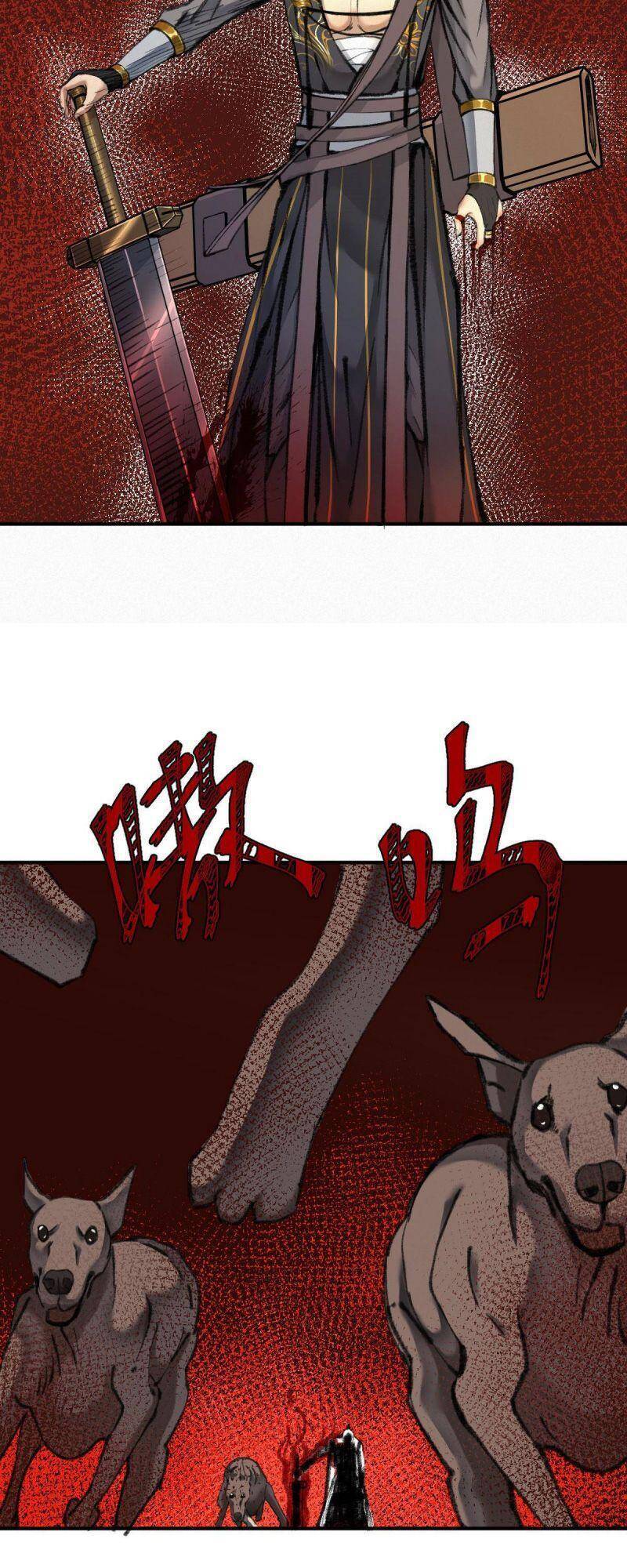 Khu Thần - Chương 29