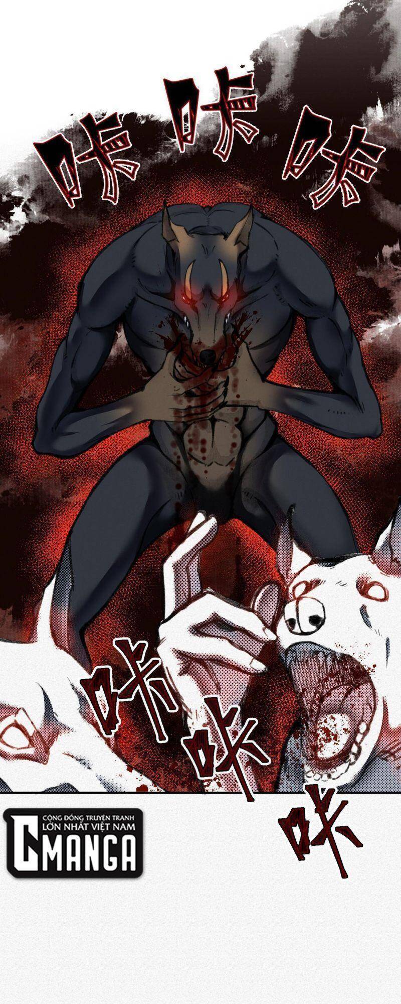 Khu Thần - Chương 29