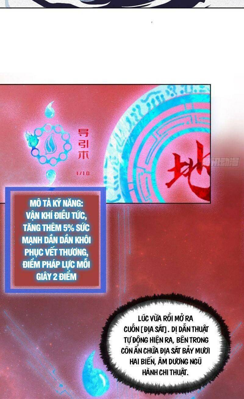 Khu Thần - Chương 3