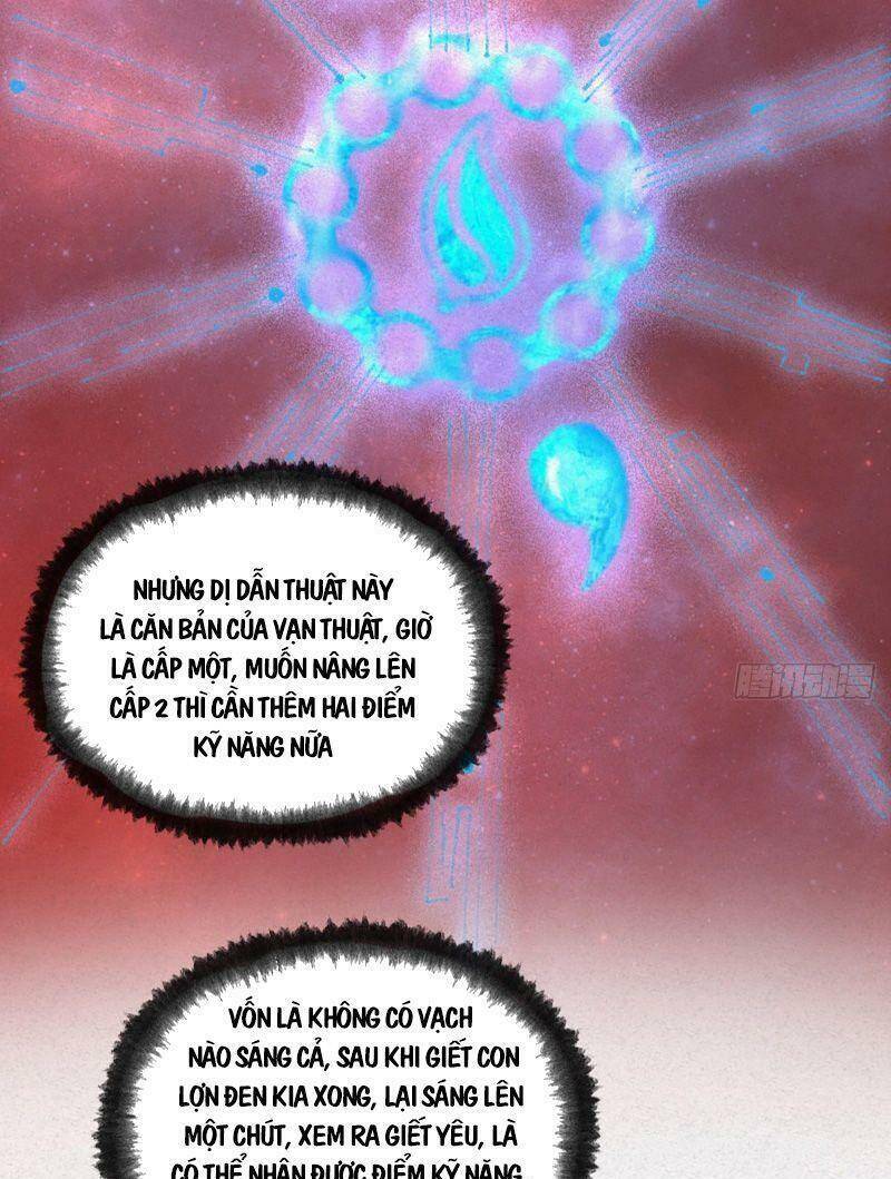 Khu Thần - Chương 3