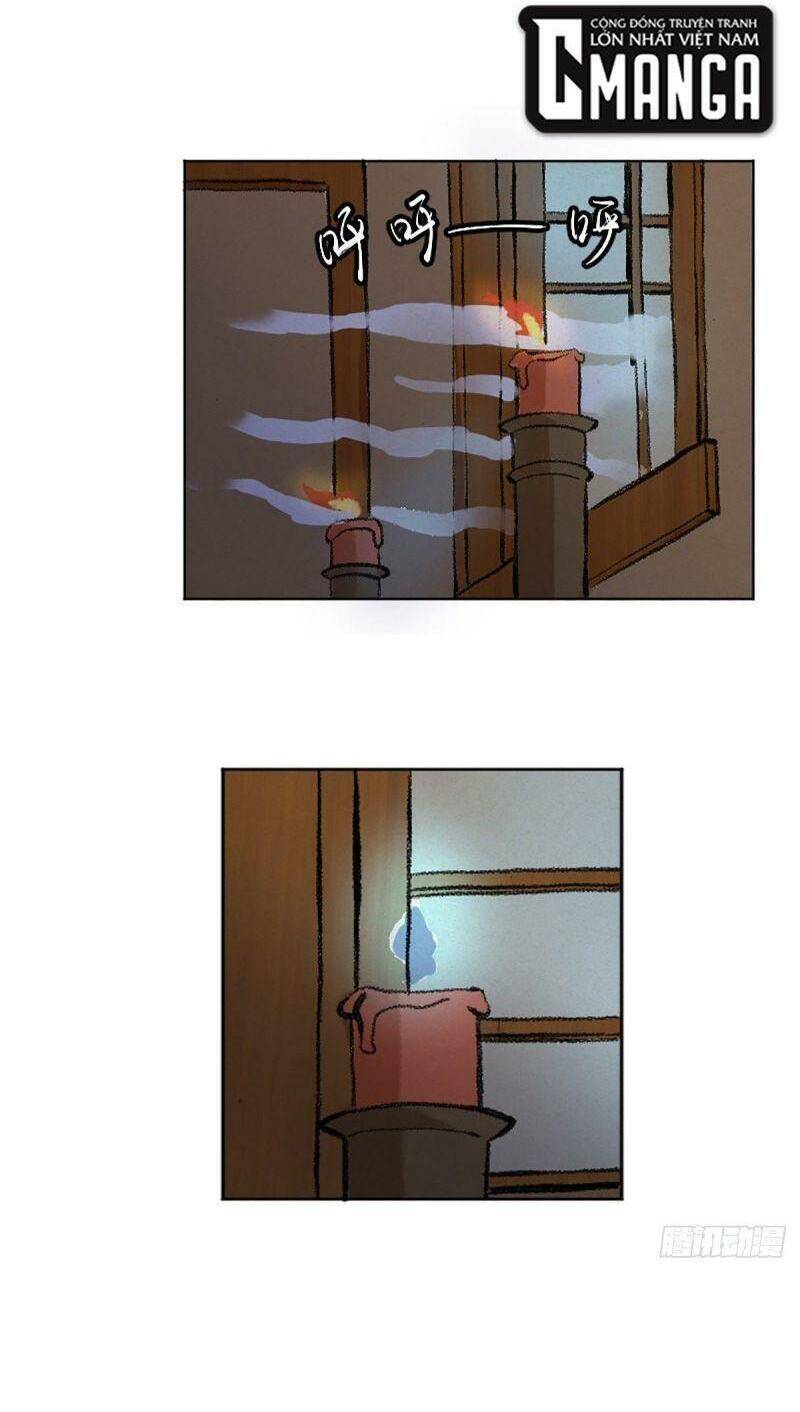 Khu Thần - Chương 3