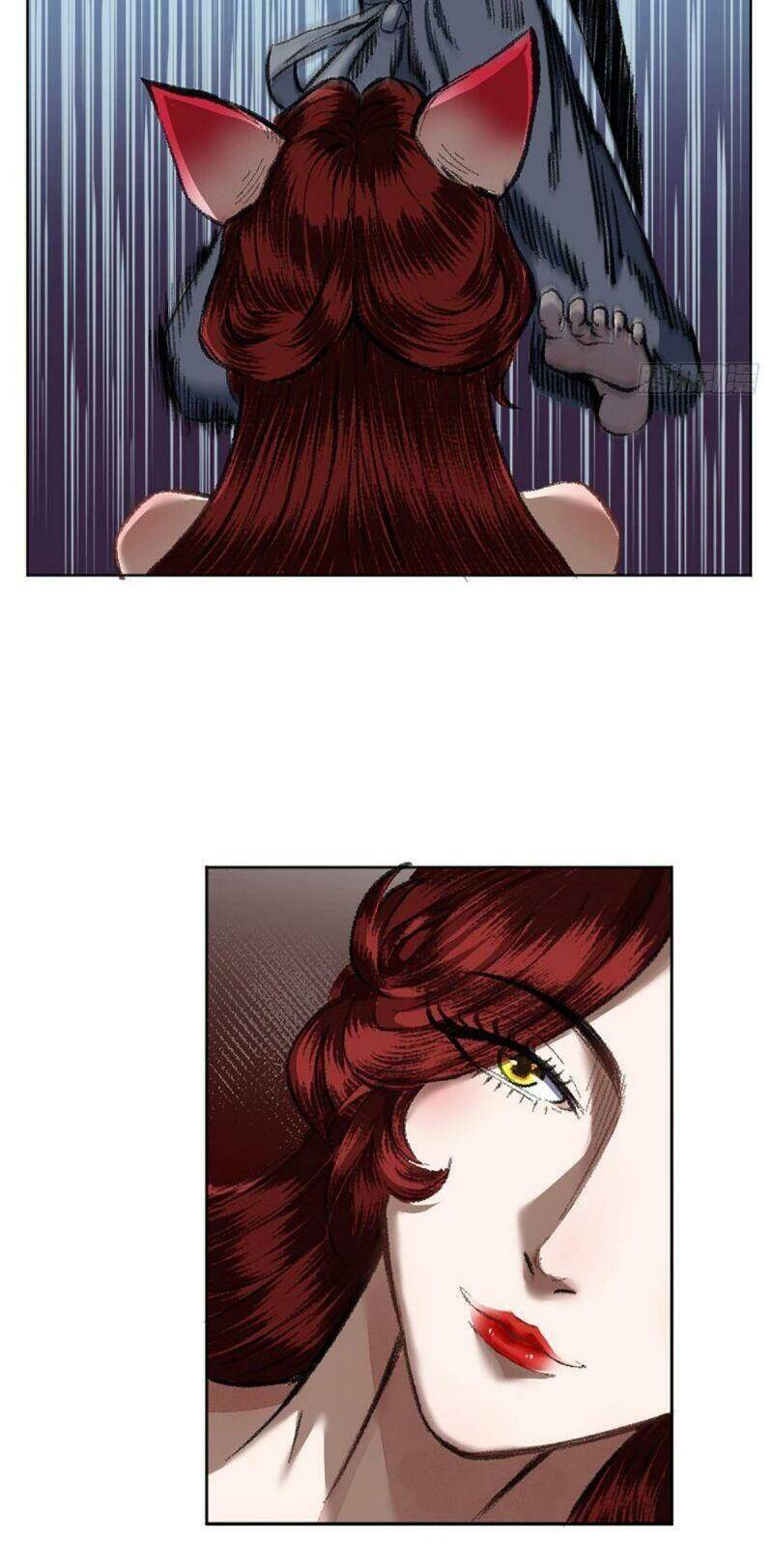 Khu Thần - Chương 3