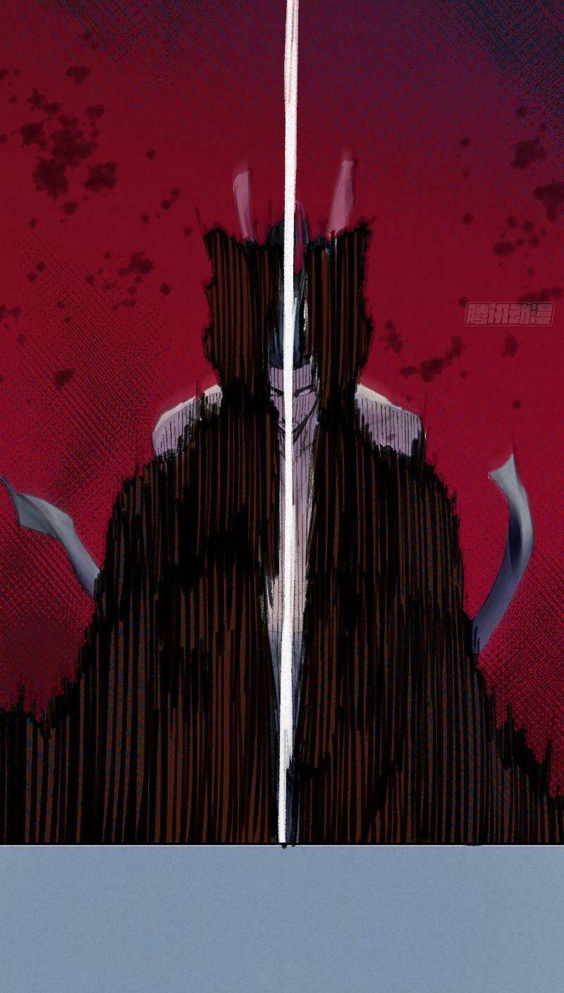 Khu Thần - Chương 3