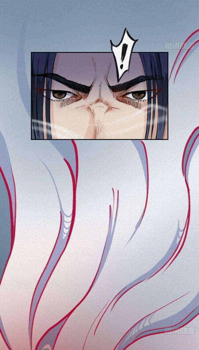 Khu Thần - Chương 3