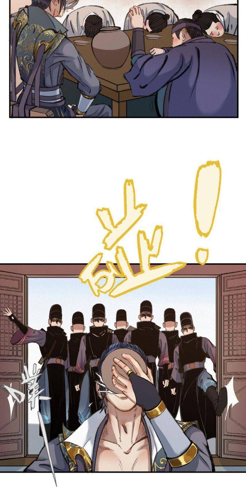 Khu Thần - Chương 30