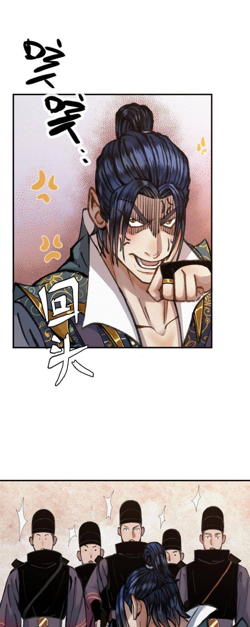 Khu Thần - Chương 30