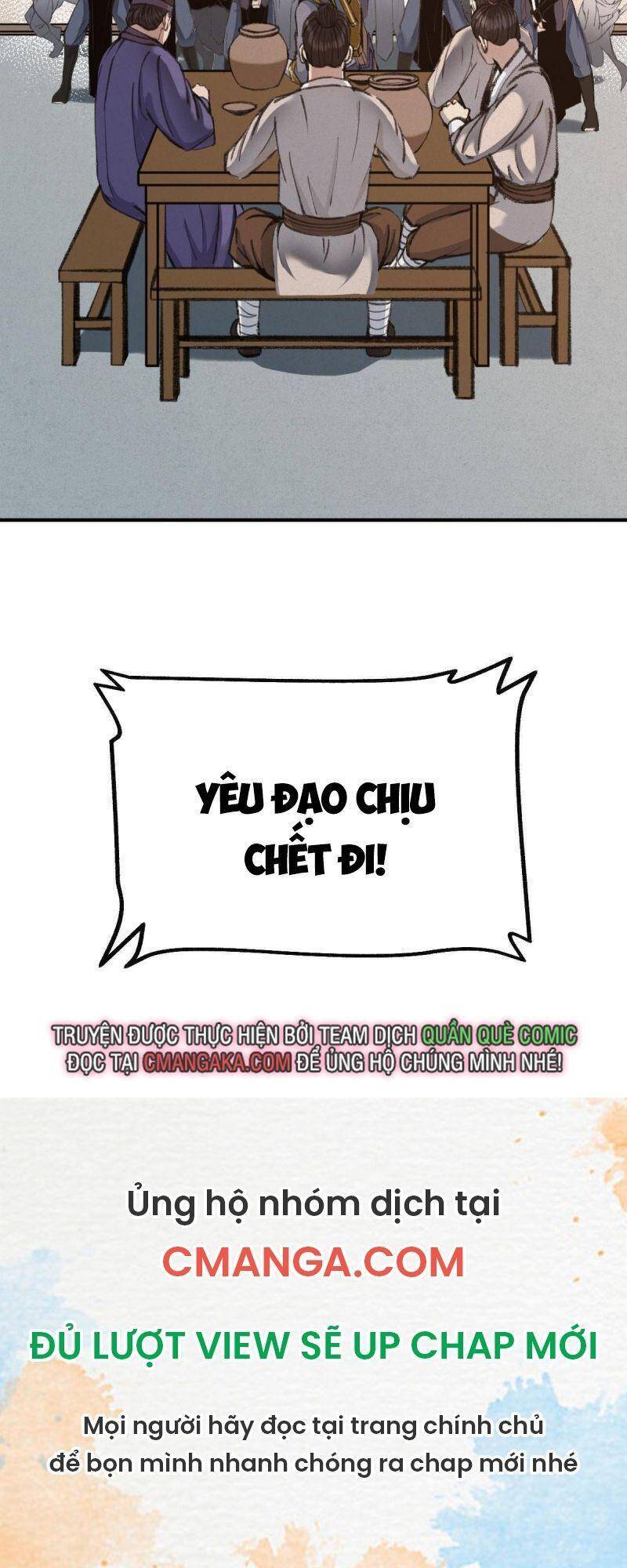 Khu Thần - Chương 30