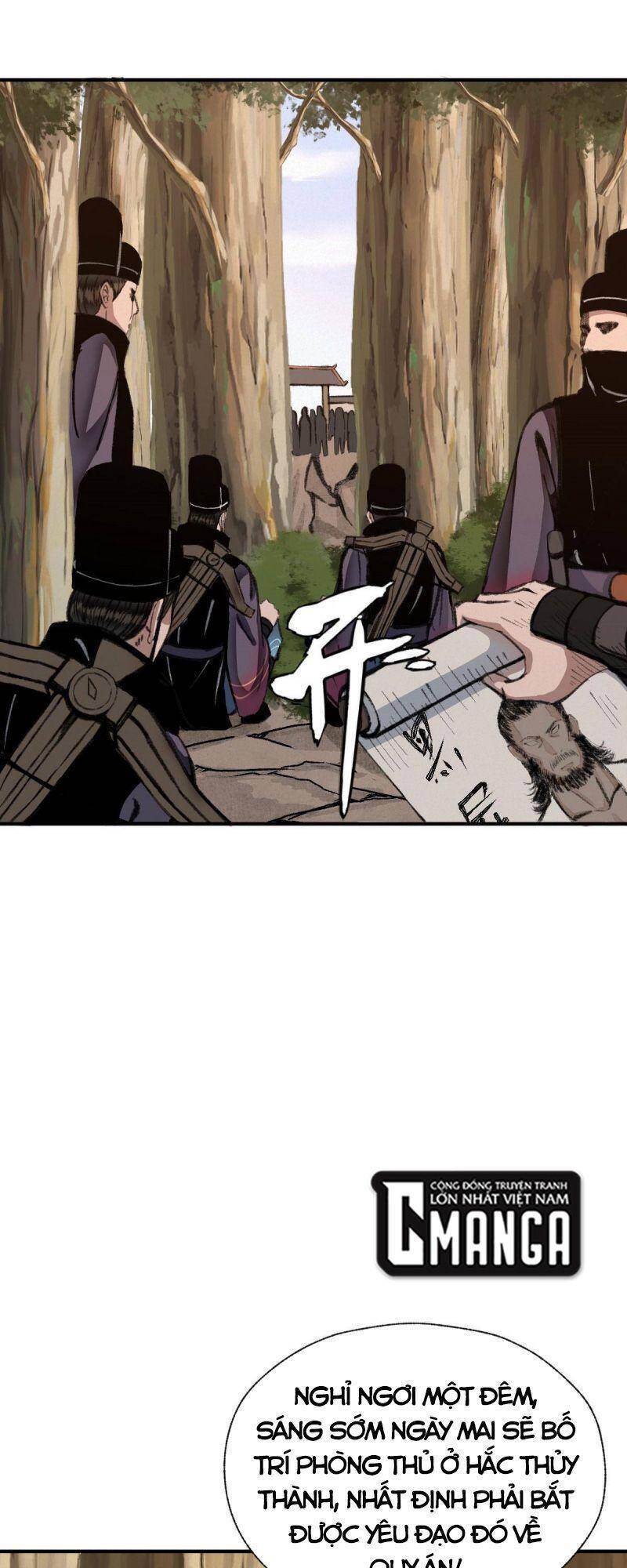 Khu Thần - Chương 30