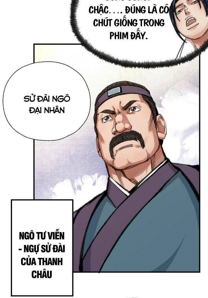 Khu Thần - Chương 31