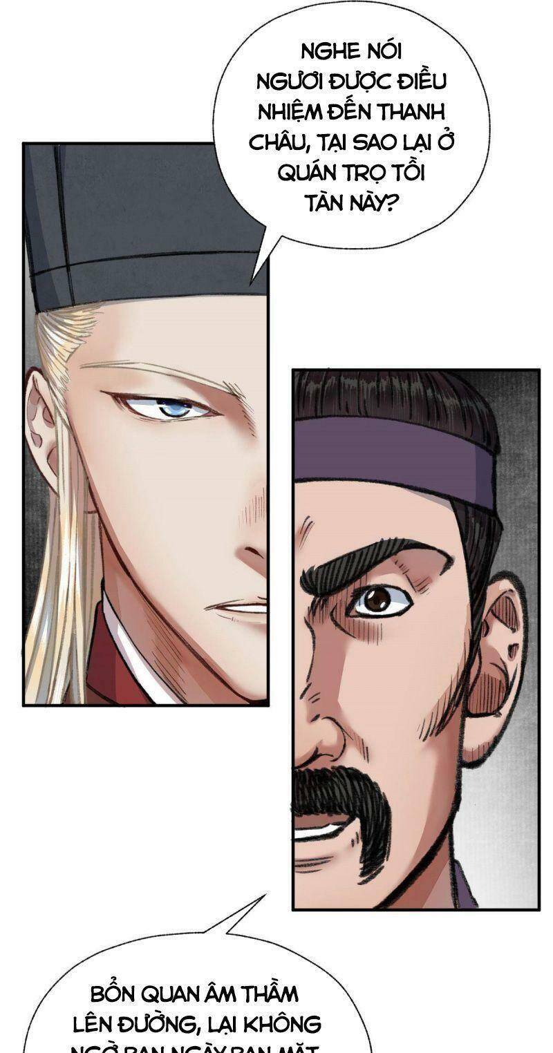 Khu Thần - Chương 31