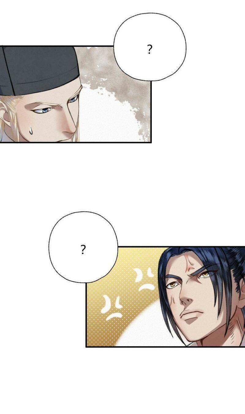 Khu Thần - Chương 31