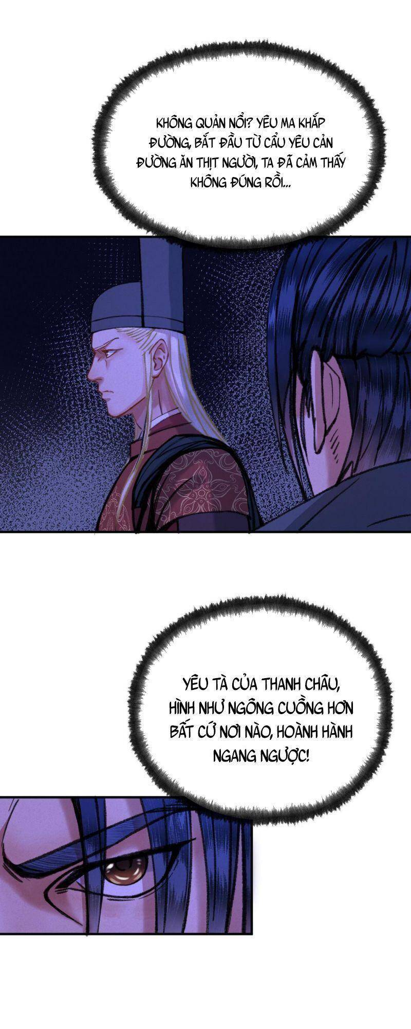 Khu Thần - Chương 34