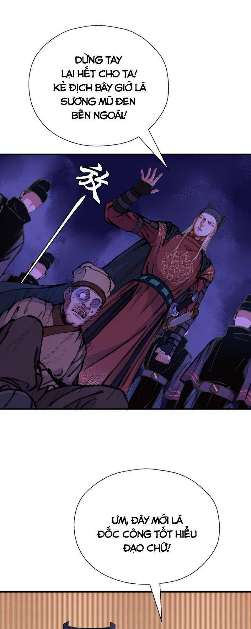 Khu Thần - Chương 34