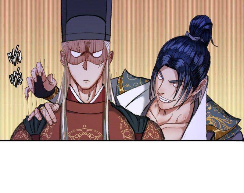 Khu Thần - Chương 34