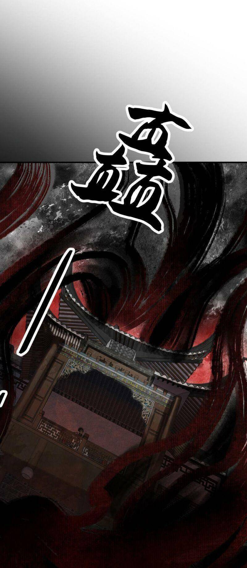 Khu Thần - Chương 36