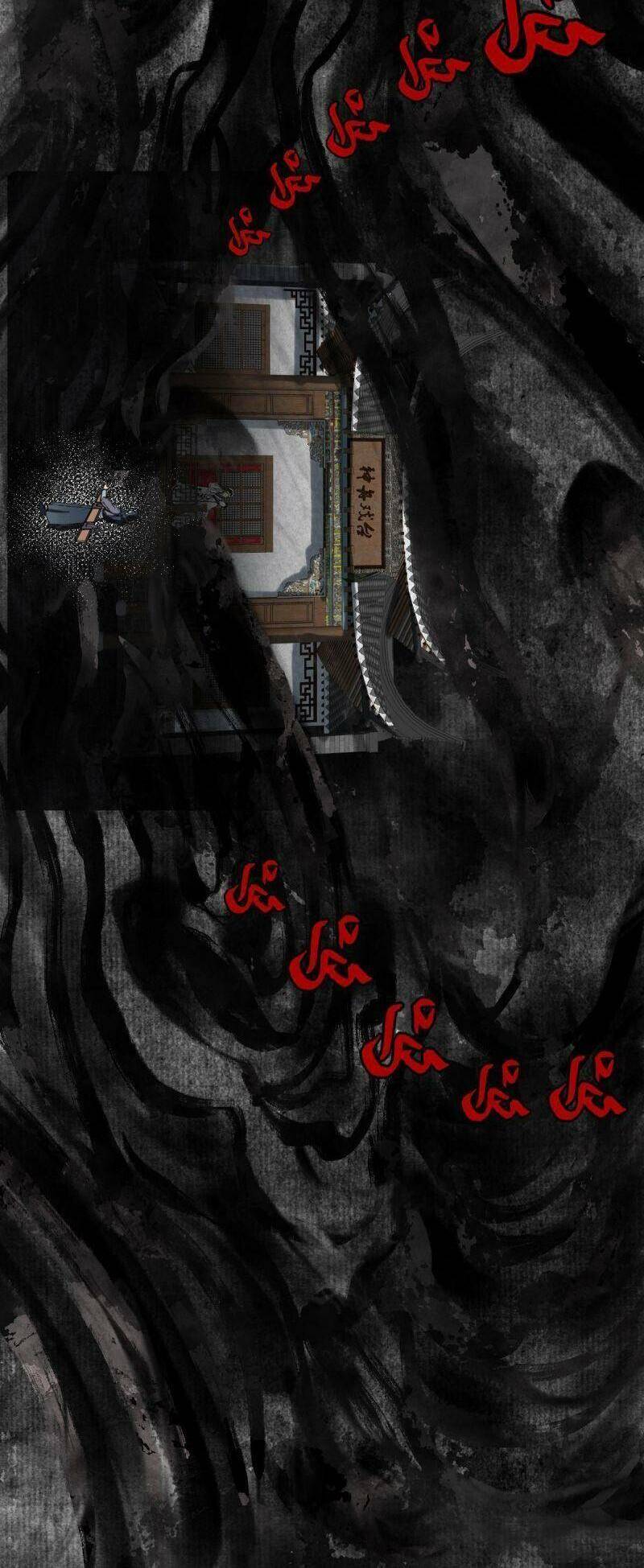 Khu Thần - Chương 36