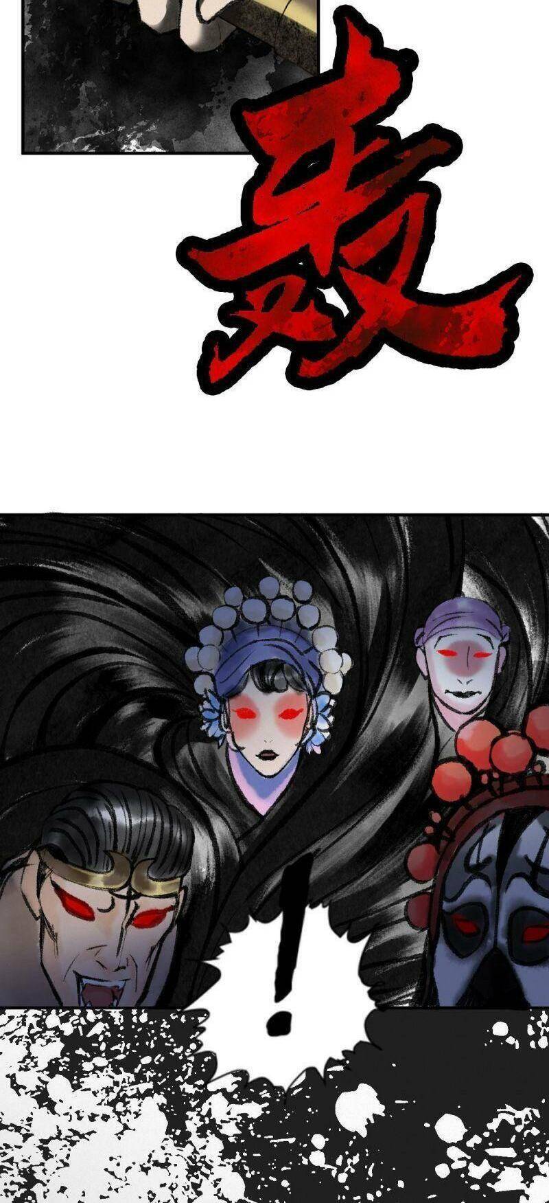 Khu Thần - Chương 36