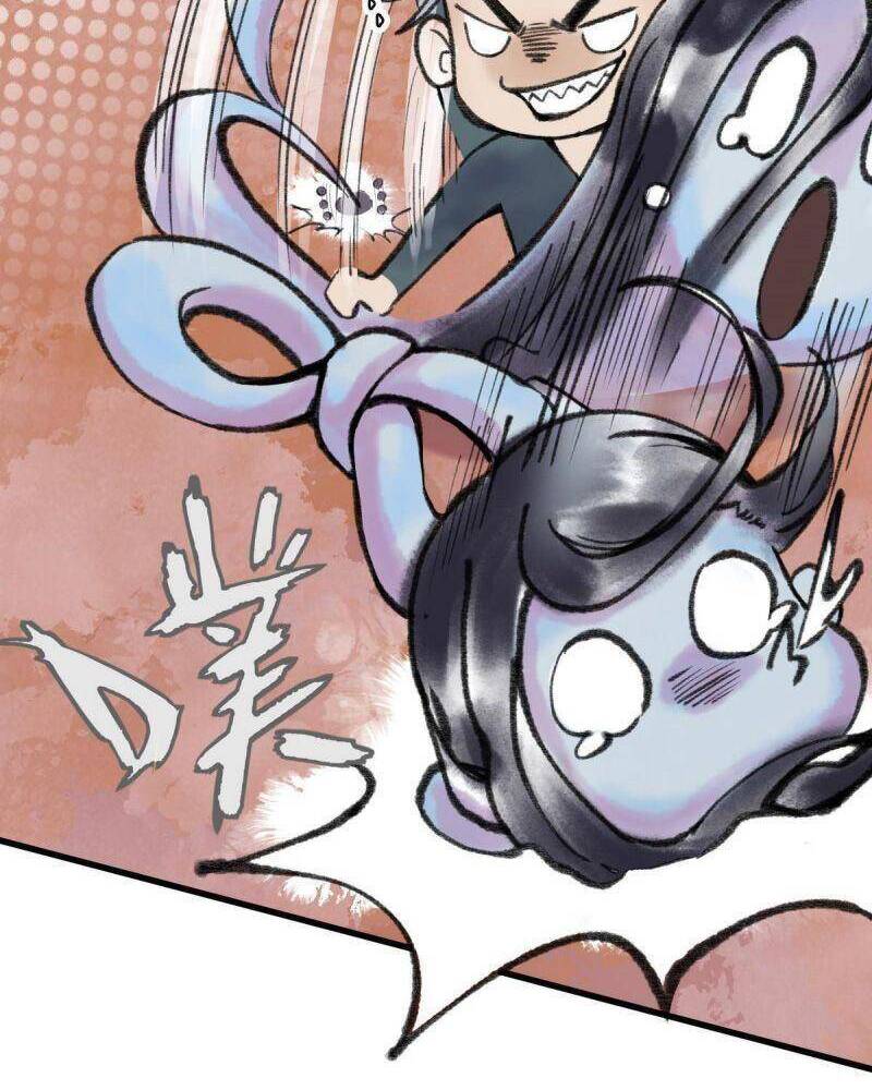 Khu Thần - Chương 37