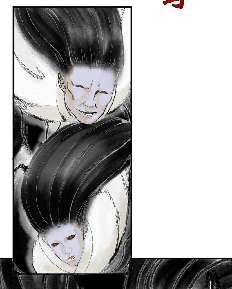 Khu Thần - Chương 37