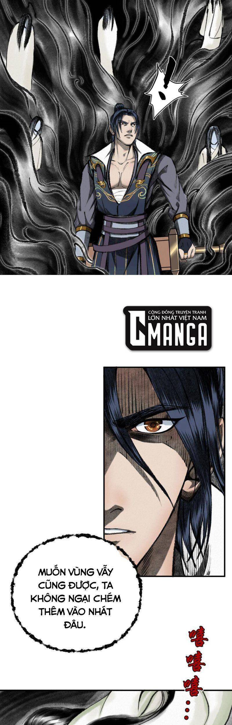 Khu Thần - Chương 37