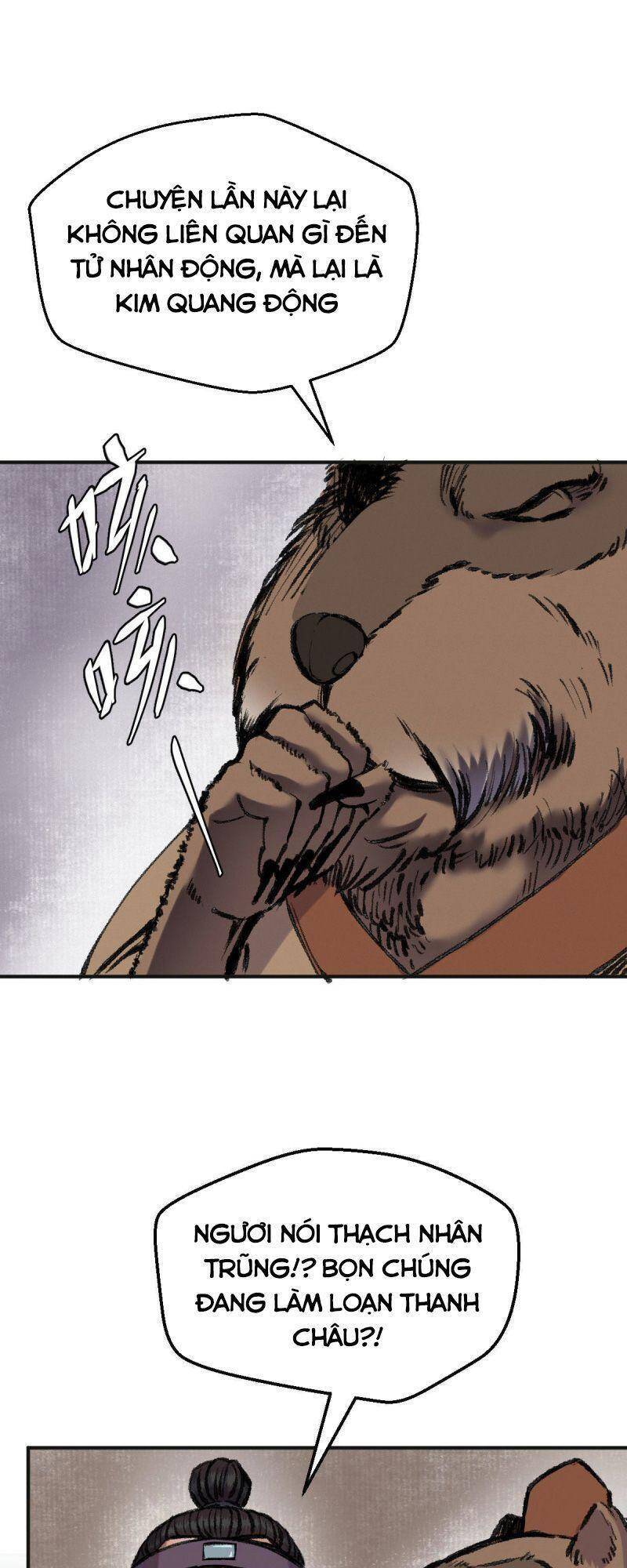 Khu Thần - Chương 39