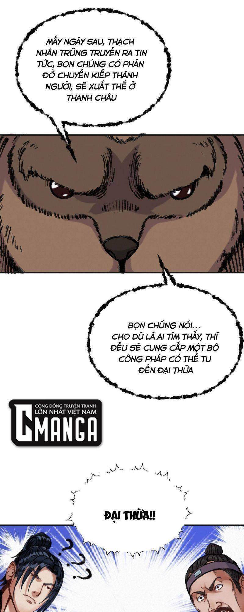 Khu Thần - Chương 39