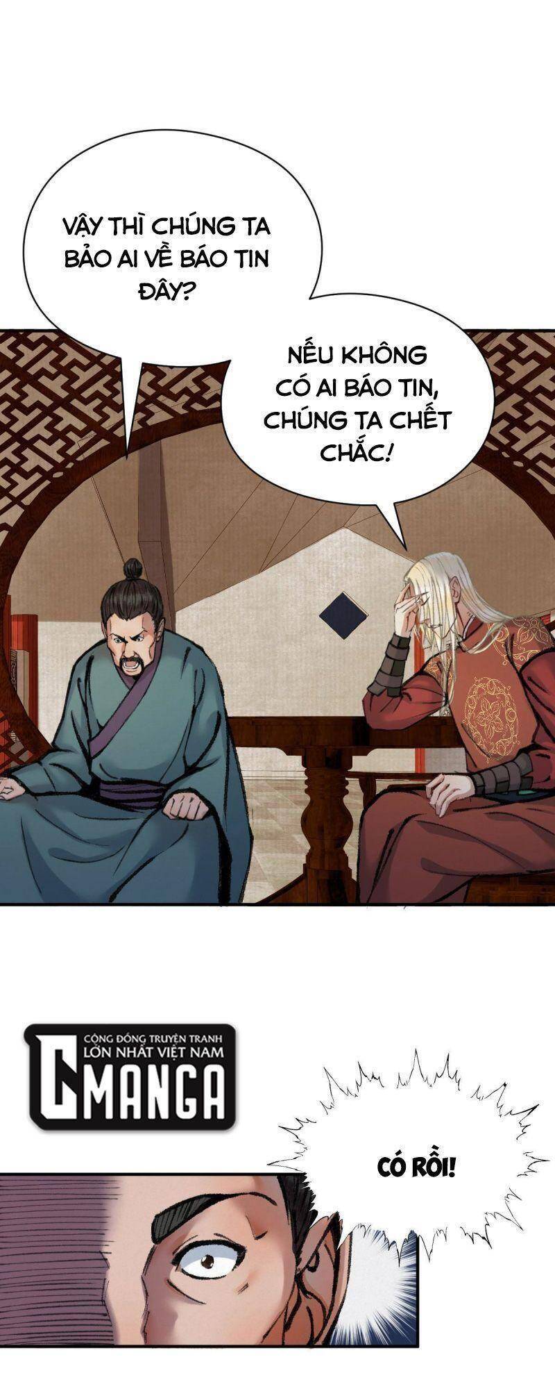 Khu Thần - Chương 40