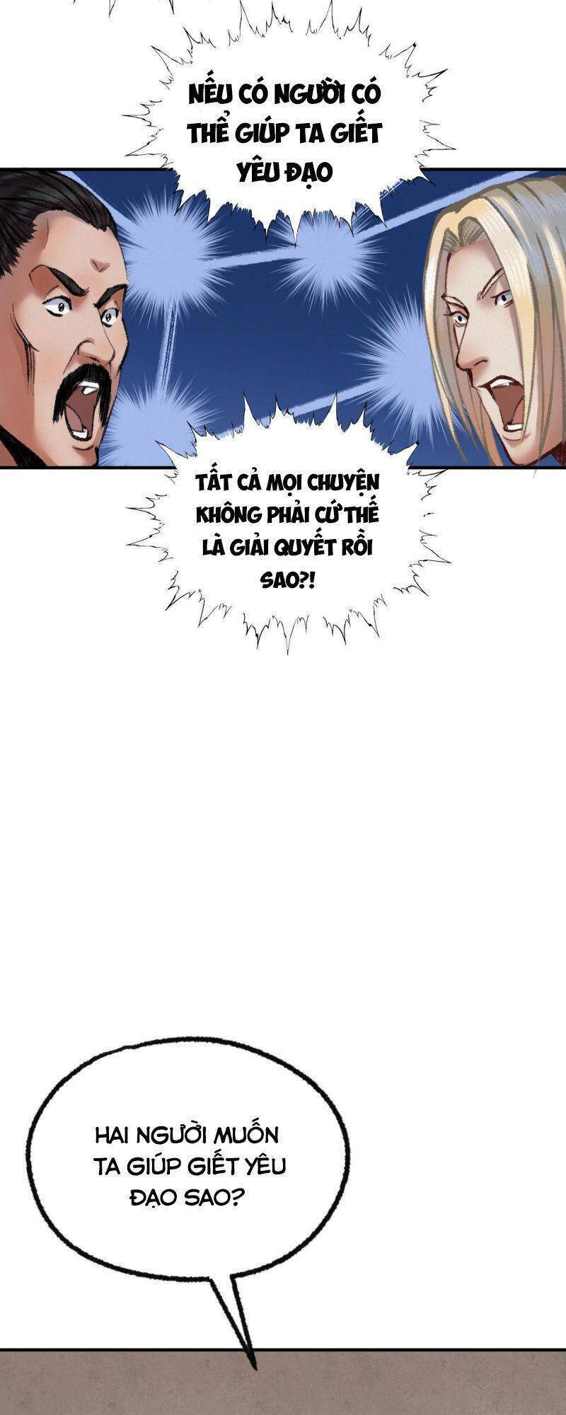 Khu Thần - Chương 40