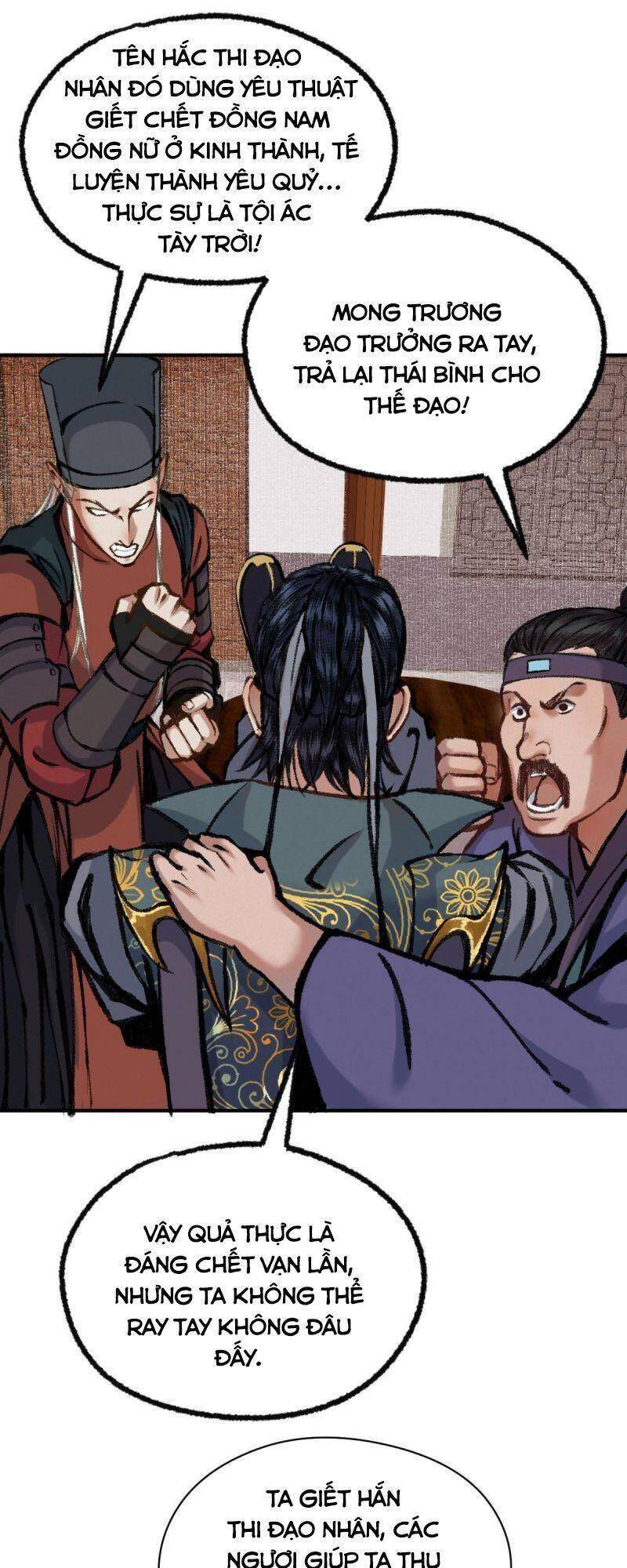 Khu Thần - Chương 40