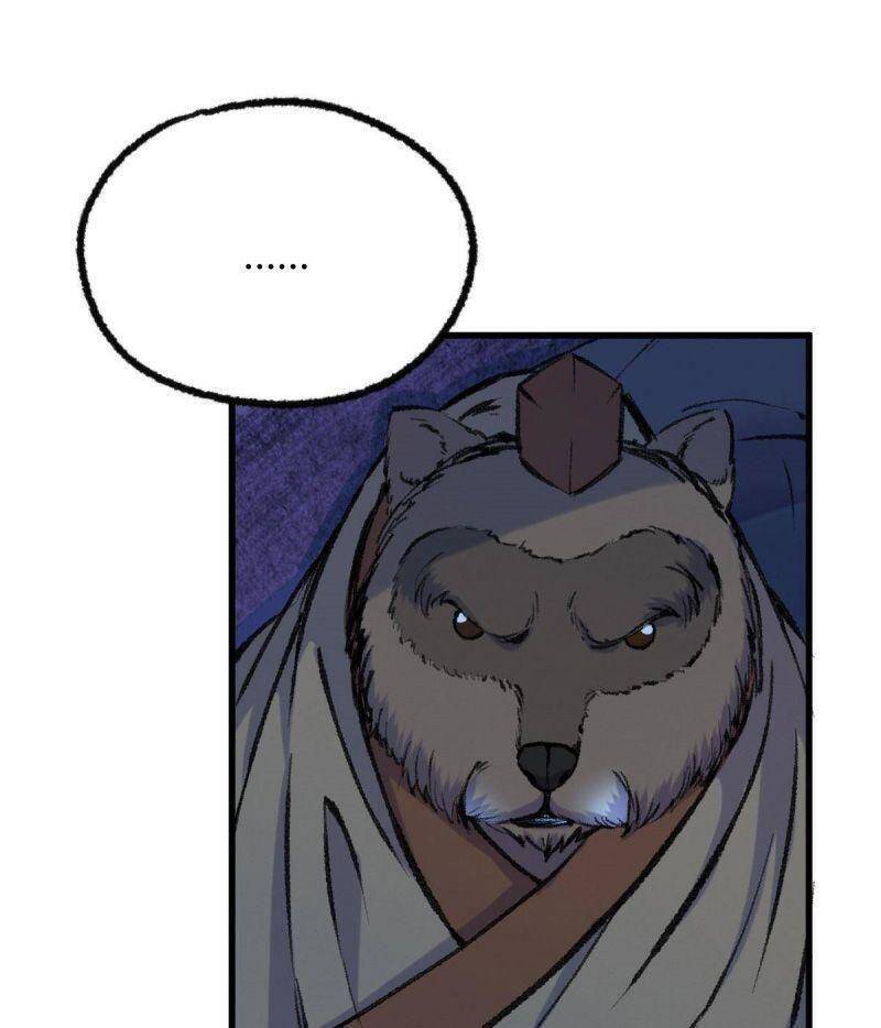 Khu Thần - Chương 41