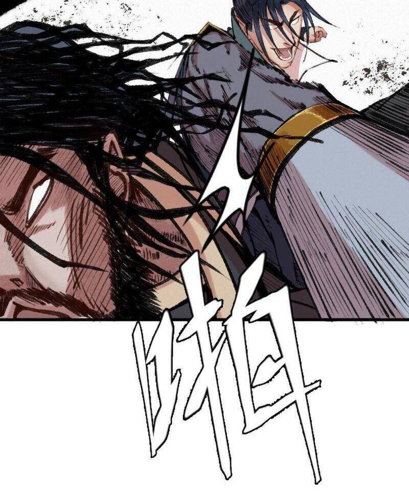 Khu Thần - Chương 42