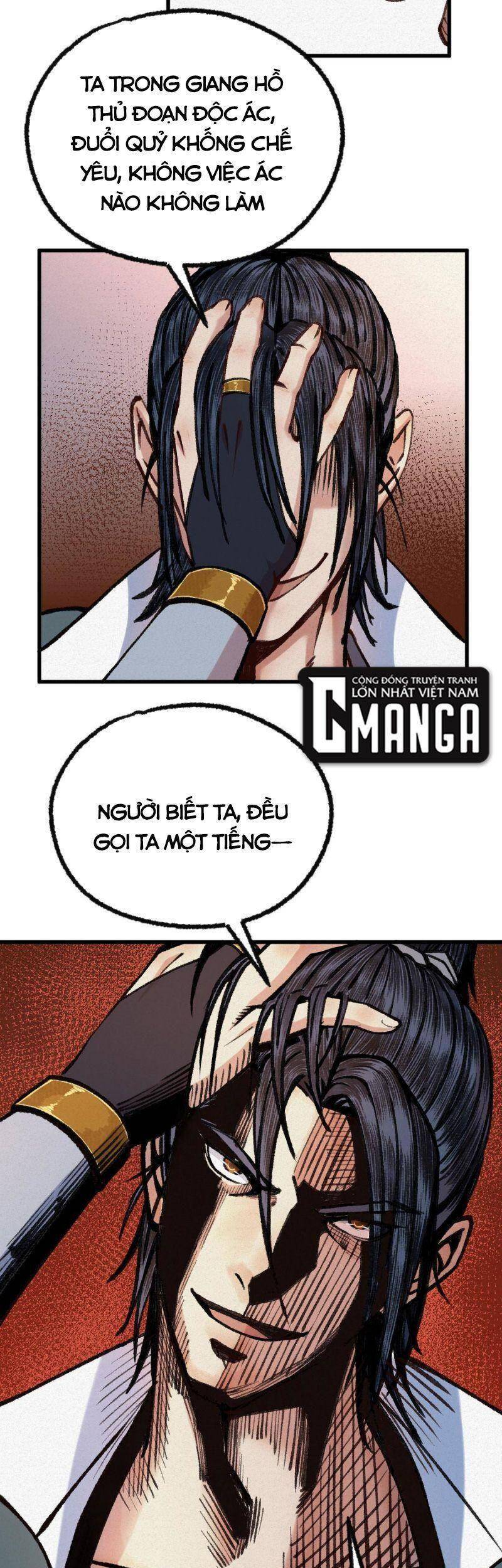 Khu Thần - Chương 42