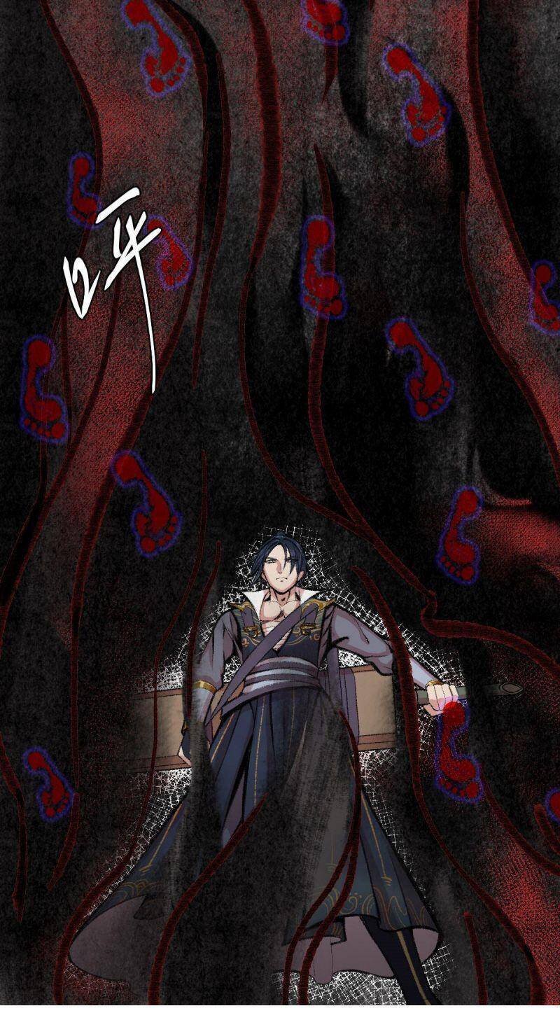 Khu Thần - Chương 43