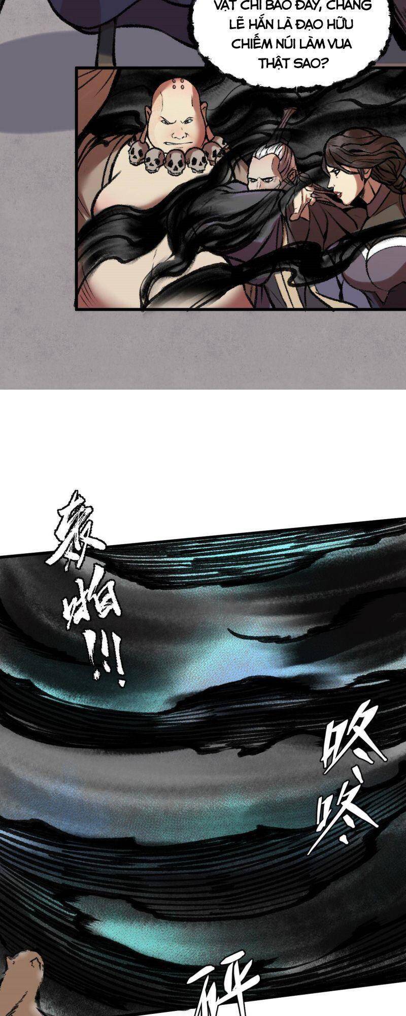 Khu Thần - Chương 43